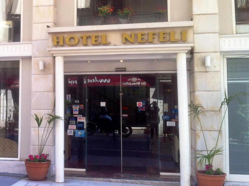 וולוס Hotel Nefeli מראה חיצוני תמונה